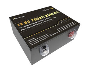 Perfektium PF-Underseat-12-200H
