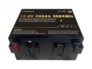 Perfektium PF-Underseat-12-280H